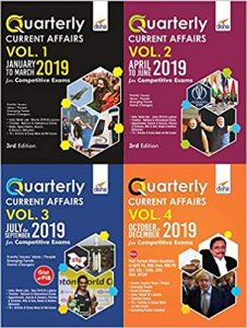 Yearly Current Affairs Pack of 4 Quarterly Issues (January to December 2019) for Competitive Exams