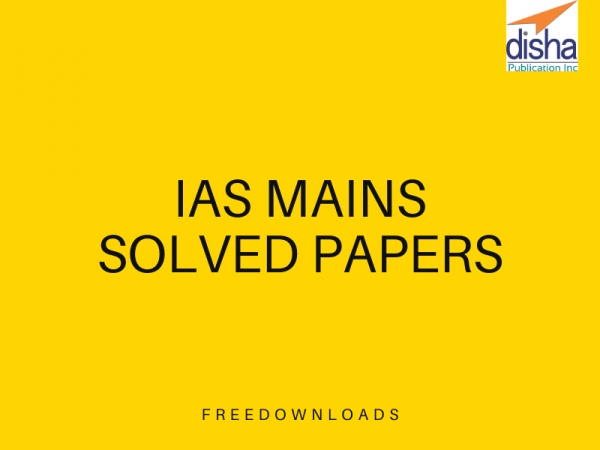 IAS Mains Solved Papers