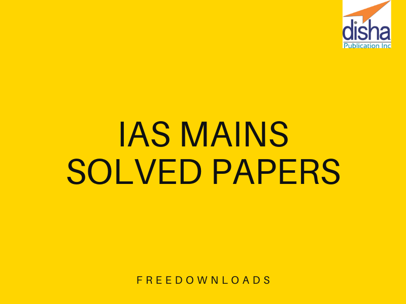 ias mains solved paper