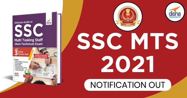 SSC MTS 2021 -Notification Out
