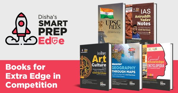 Disha’s Smart Prep Edge books for EXTRA Edge in Competition