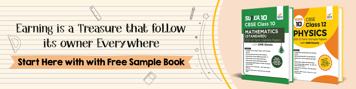 Sample chapter for cbse