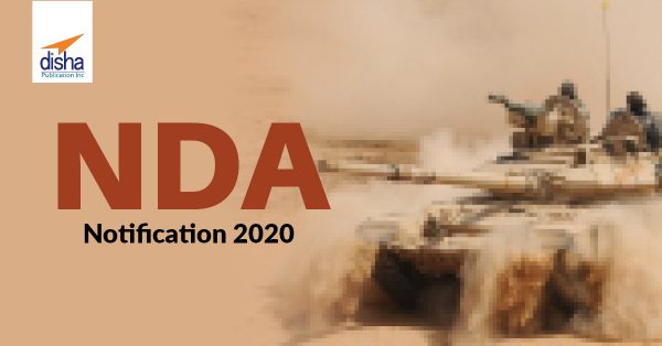 NDA -II Exam 2020 Notification Out