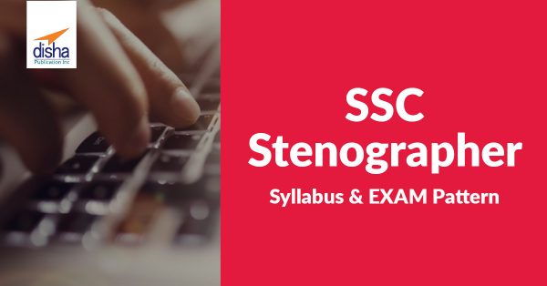 SSC Stenographer Exam