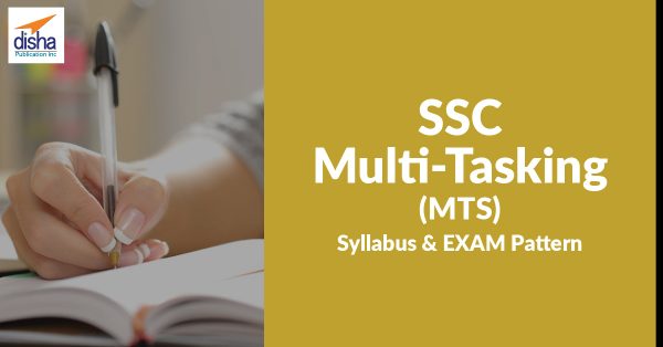 SSC Multi-Tasking (MTS) Exam