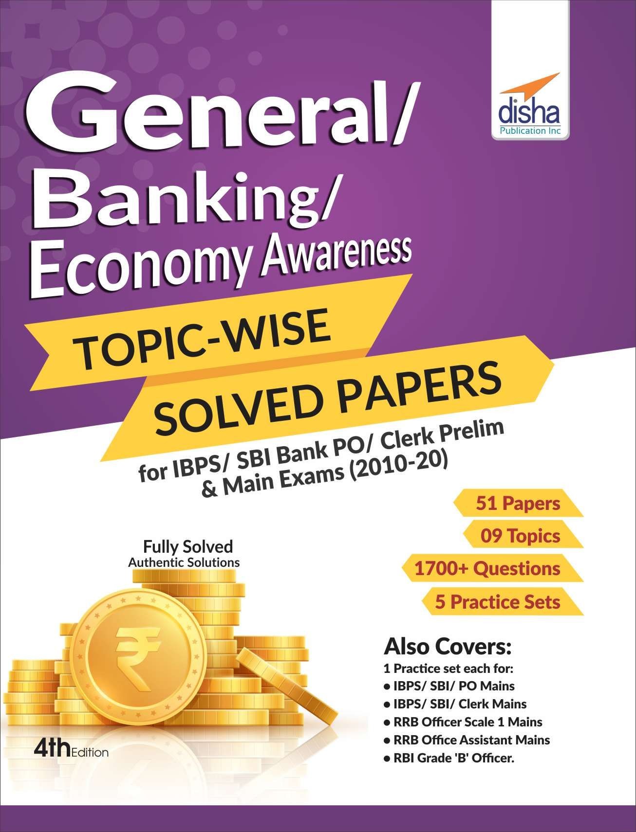 Ibps Books Freedownloads Disha Publication | Download Latest Exam Updates and ...