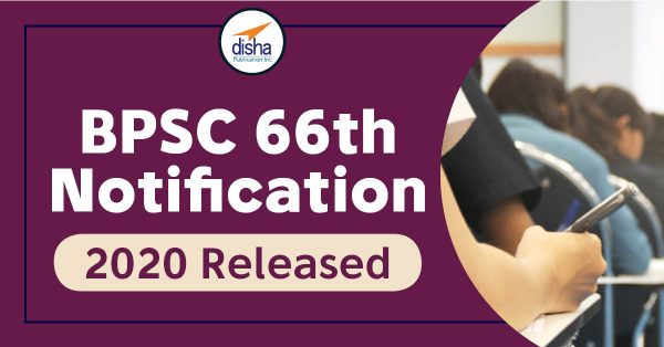 BPSC 66th notification 2020 released