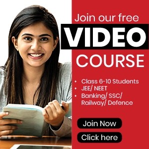 join video course image