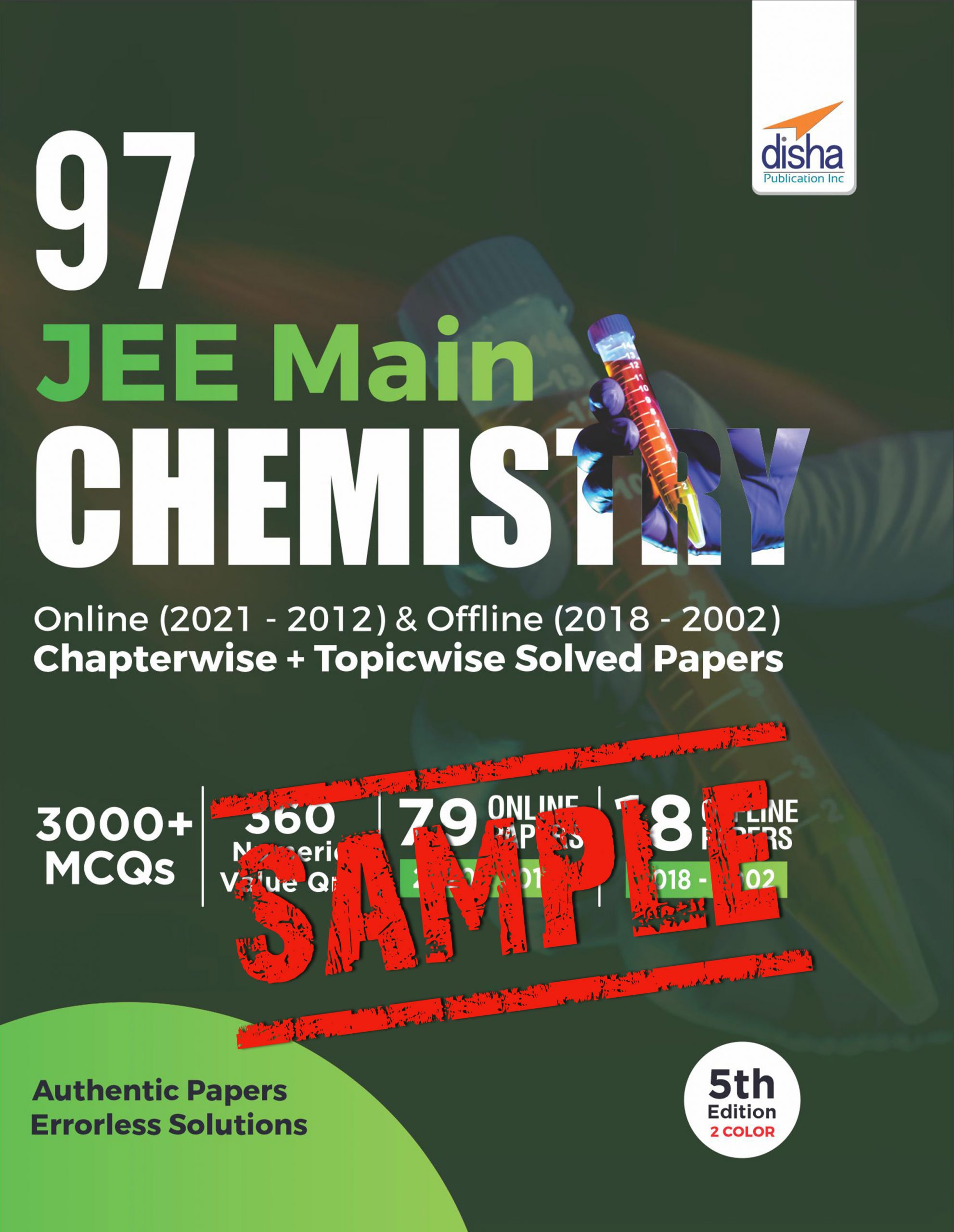 Best Test Series JEE Main/Advanced Best Books for IIT JEE Preparation