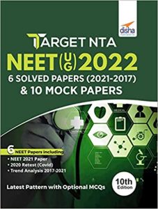 Neet 2021 Pulse | Download Free NEET, Study Material & Mock Tests NEET ...