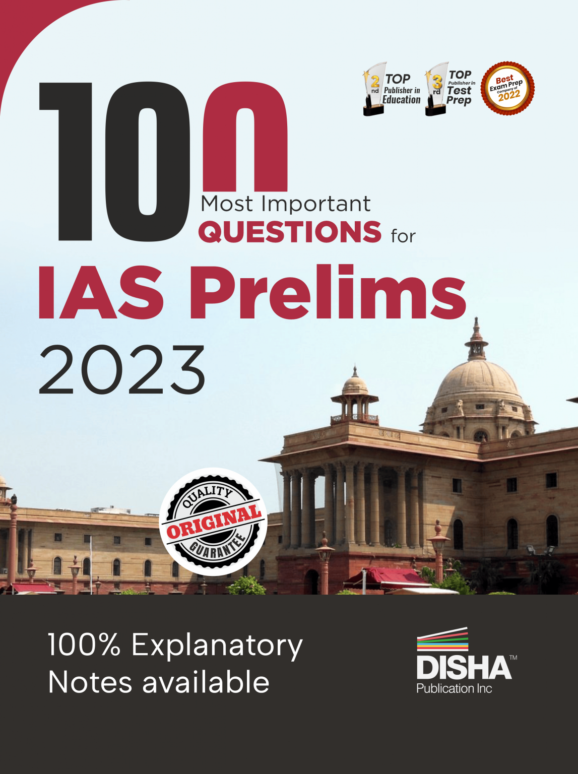 Best Study Material for IAS 20192020 IAS Study Material in English