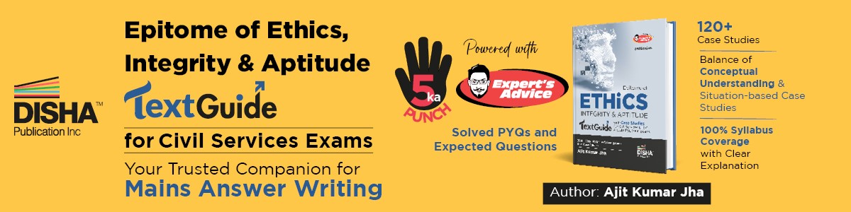 Textguide services previous questions 5