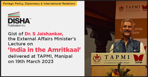 29th TAPMI Leadership Lecture by External Affairs Minister on the topic ‘India in the Amritkaal’