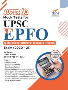 UPSC EPFO 4