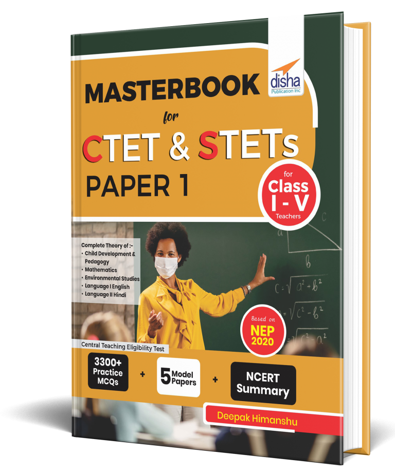 Masterbook CTET