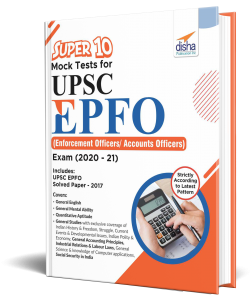 Super 10 UPSC Epfo
