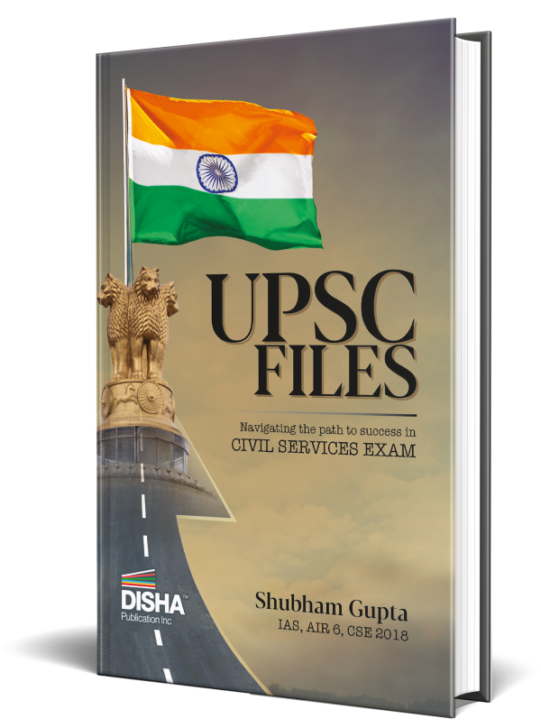 Freedownloads Disha Publication Download Latest Exam Updates and Latest Syllabus