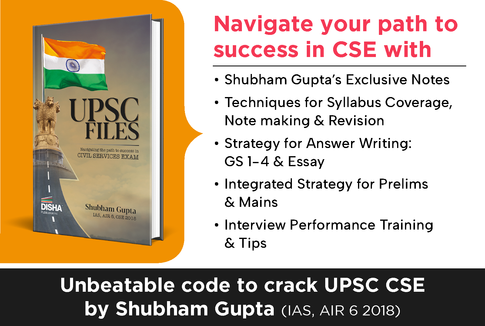 Freedownloads Disha Publication Download Latest Exam Updates and Latest Syllabus